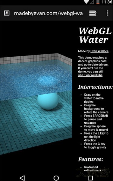 Webview安卓版免费下载v141.0.739