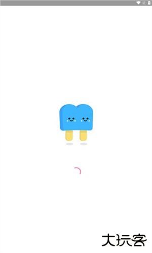 画质解密pro最新版本下载v9.0