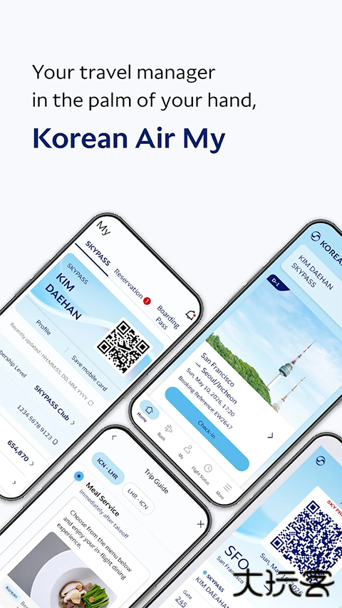 大韩航空App中文最新版 v3.4.2安卓版