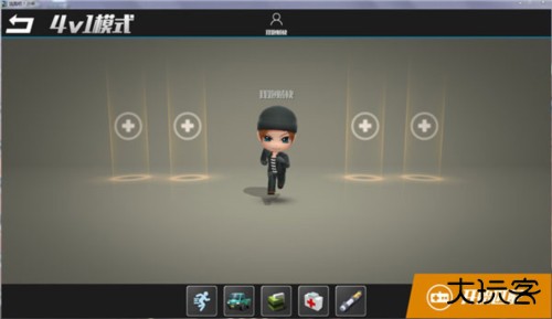 逃跑吧少年体验服手机版