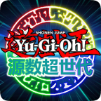 游戏王源数超世代最新版下载