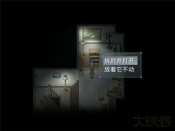 简单攻略截图10