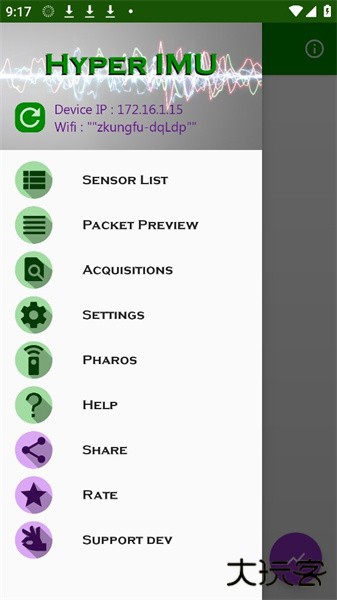 hyperlmu修复陀螺仪免费下载