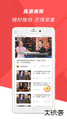 爆米花视频最新版本客户端 爆米花视频最新版本客户端