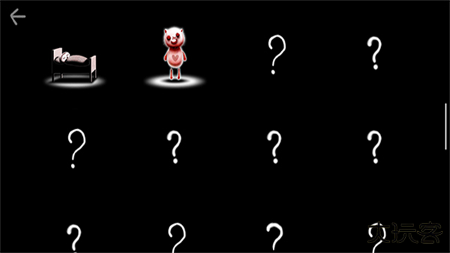 Happy Game最新版下载