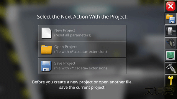 cnc数控机床模拟器移动端免费下载
