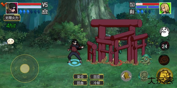 像素火影仙人自来也版