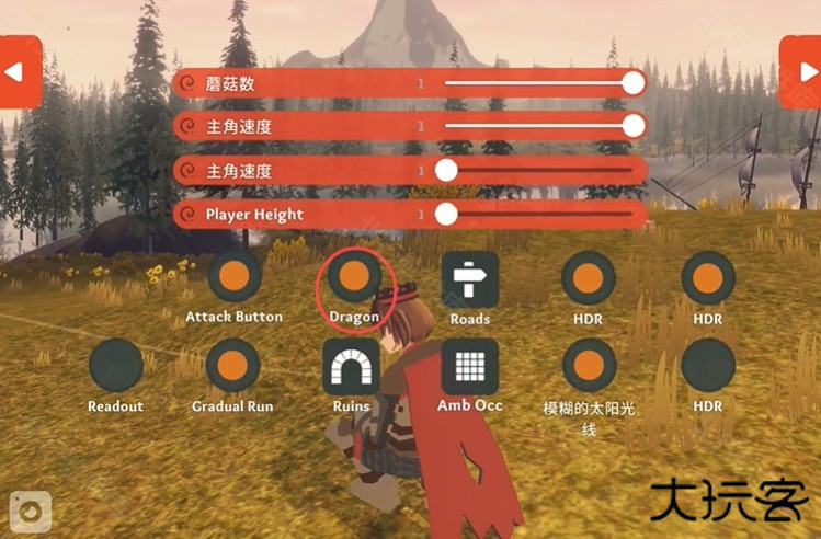 wilderless流浪荒野