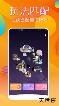 69短视频永久免费版v1.0.11.0.1