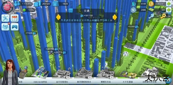 如何高效的完成史诗配图3