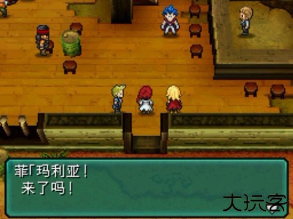 重装机兵2重制版