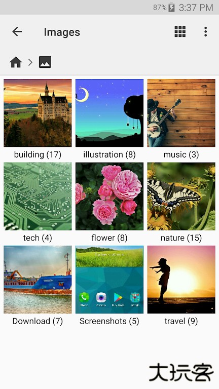 CX文件管理器免费下载