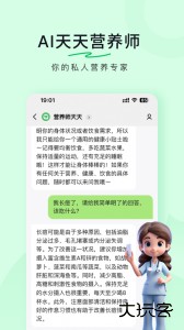 豆果美食app最新版下载 v8.2.21.2安卓版