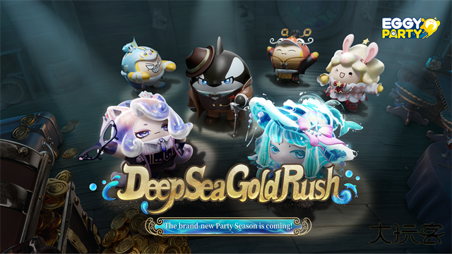 蛋仔派对国际服版最新版下载