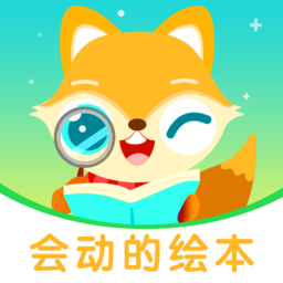 伴学儿童英语绘本免费下载