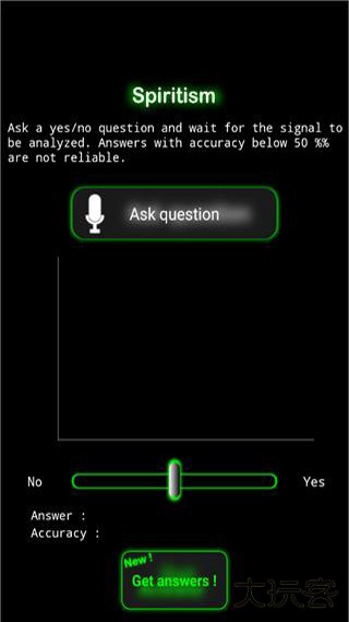 幽灵探测器免费中文版免费下载