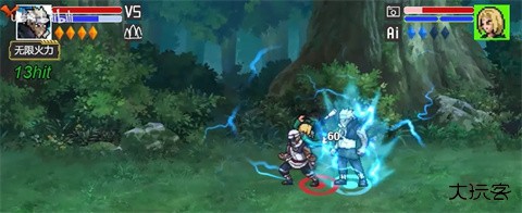 像素火影单机版升级版下载