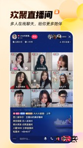 成年人版快手最新版下载 v13.11.20.45684安卓版