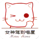 喵屋漫画app官方下载