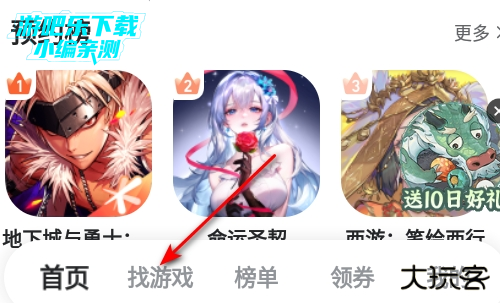 九游官方正版 九游官方正版