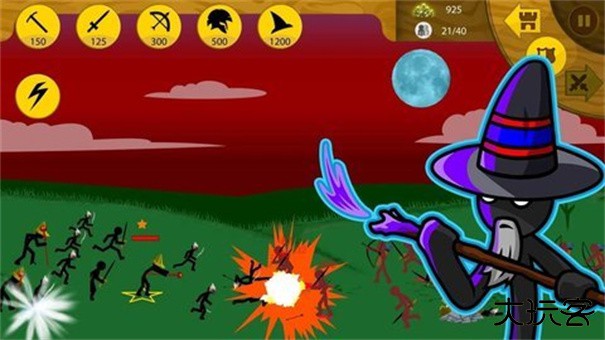 火柴人战争遗产fm中文版最新版下载