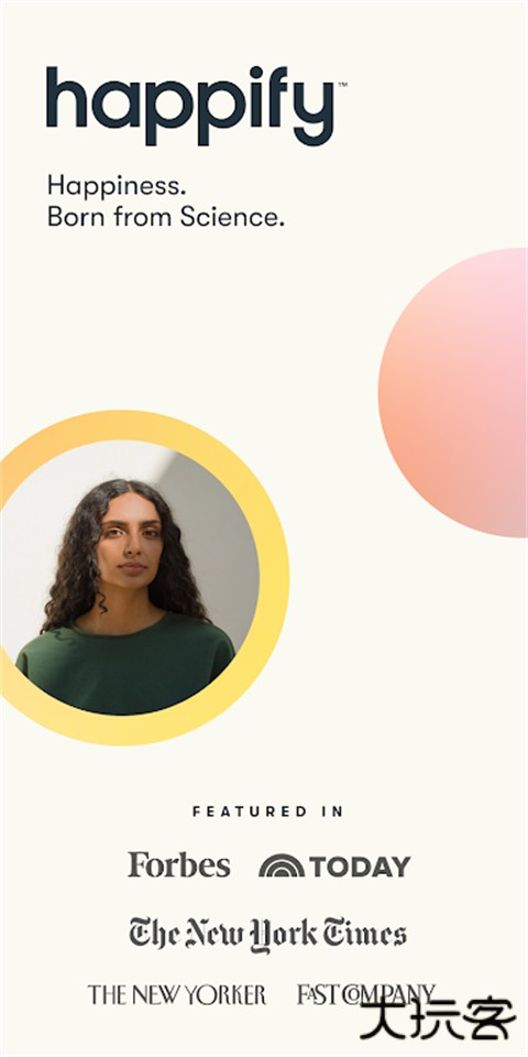 happify安卓版