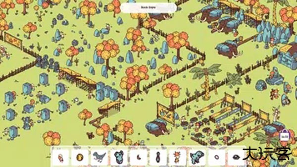 时代之下最新版下载