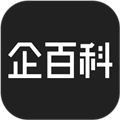 企百科2026新版下载1.2511.2免费版