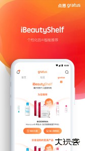 点恩gratus最新版官方版下载 v1.11.2安卓版