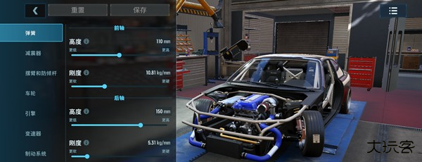 CarX漂移赛车3汉化版