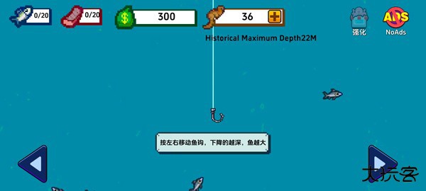 新手教程配图2