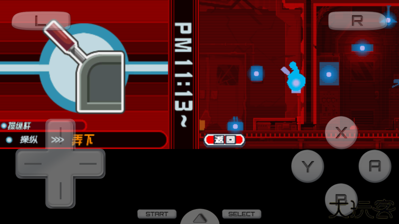 幽灵诡计最新版下载