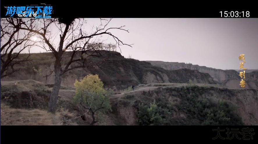 你的电视app下载安装最新版