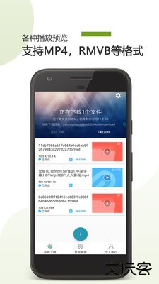 比特精灵BitSpirit中文版