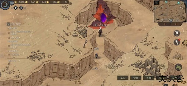 部落与弯刀免费版