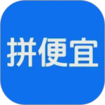 拼便宜app官方版下载 v6.56.0安卓版