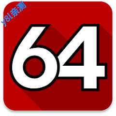 aida64手机最新版