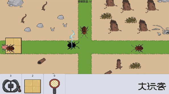 广东小精灵最新版下载