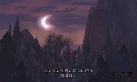 魔窟冒险最新版下载