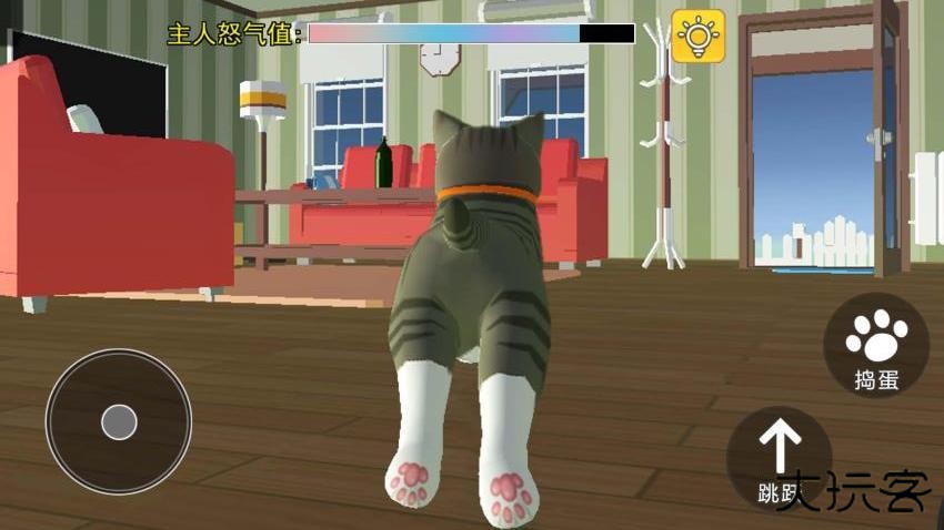 我是一只猫下载