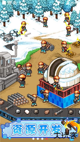 闪耀滑雪场物语最新版下载