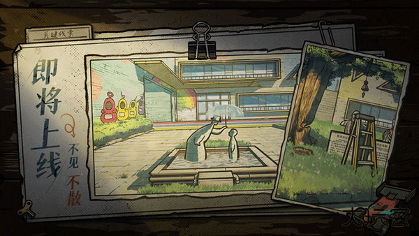 房间的秘密2最新版下载