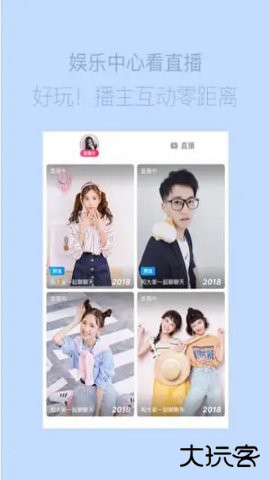 海报工厂APP8.0.2免费版