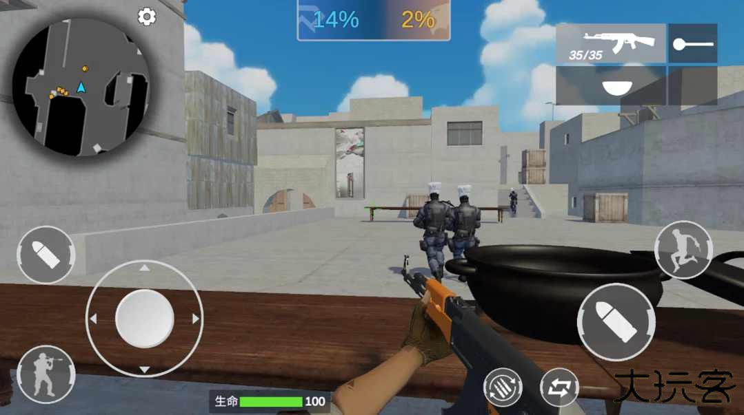 穿越米线最新版下载