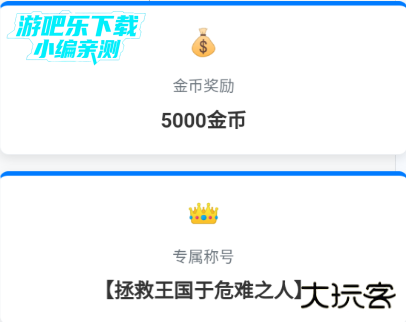 动漫ghg去广告版下载(动漫共和国)