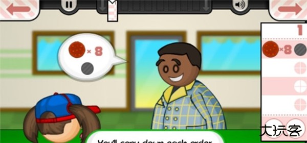 老爹的披萨店最新版下载