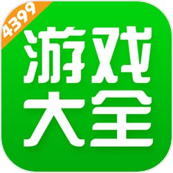 4399手游盒子免费下载