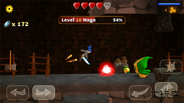 剑客少年最新版下载