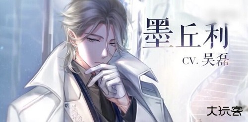 闪耀暖暖OPPO渠道服