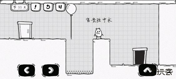 茶叶蛋大冒险最新版